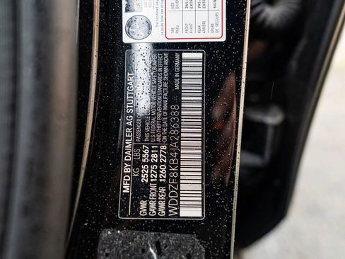 Used 2018 Mercedes-Benz E 63 AMG S image 47