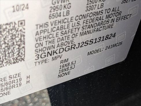 New 2025 Chevrolet Blazer EV LT image 17