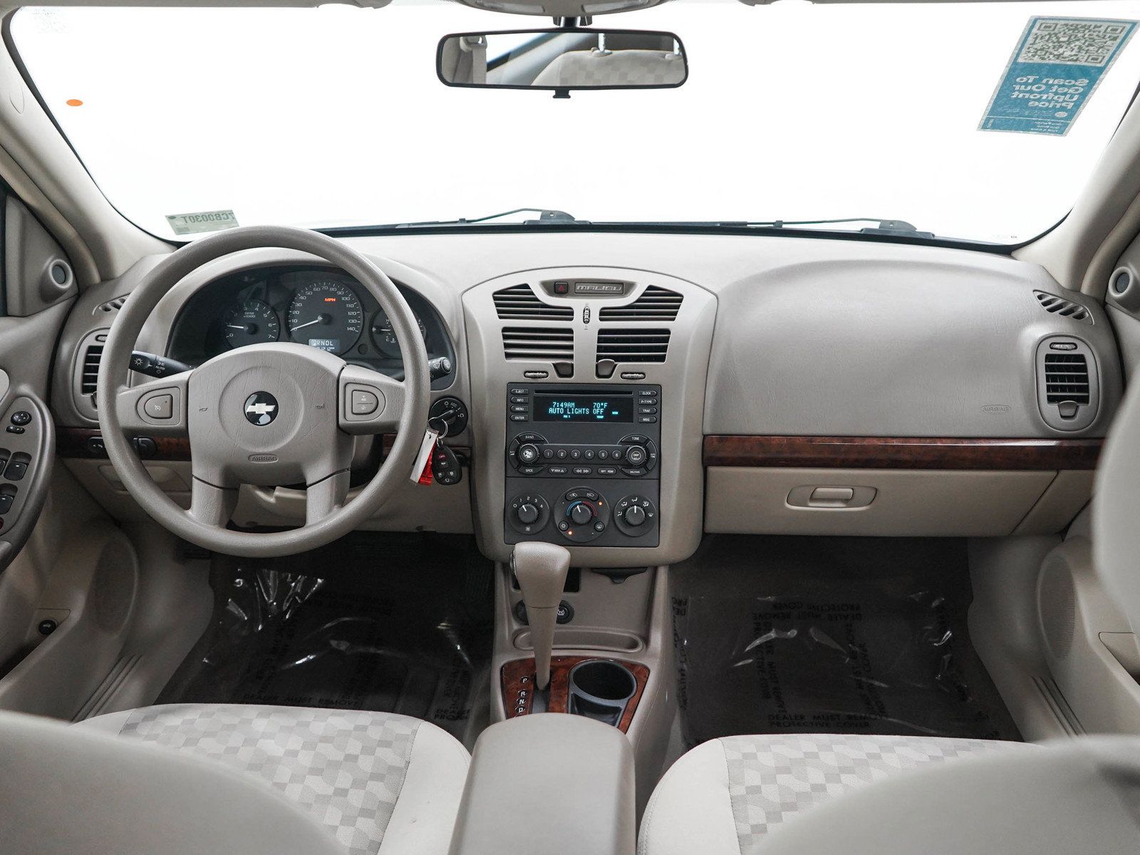 Used 2005 Chevrolet Malibu LS w/ Preferred Equipment Group FWD image 13