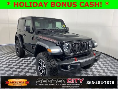 New 2025 Jeep Wrangler Rubicon w/ Steel Bumper Group
