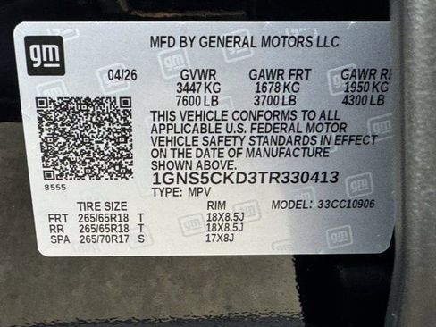 New 2026 Chevrolet Suburban LT RWD image 27