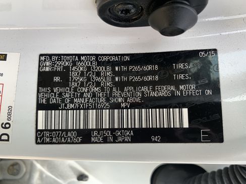Used 2015 Lexus GX 460 w/ Premium Package AWD/4WD image 36