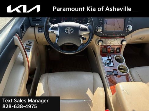 Used 2011 Toyota Highlander Limited w/ Tow Pkg image 23