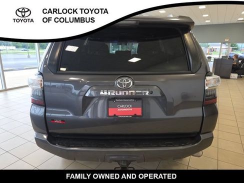 Used 2016 Toyota 4Runner SR5 AWD/4WD image 9
