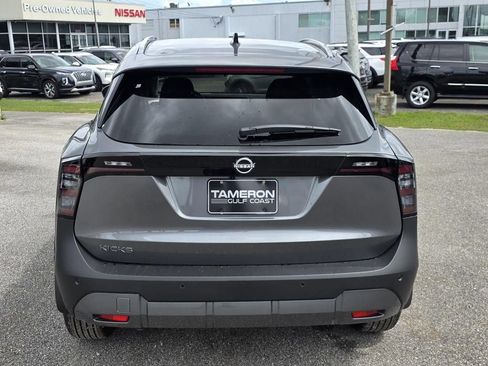 Used 2026 Nissan Kicks SV FWD image 4