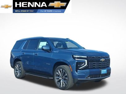 New 2026 Chevrolet Tahoe High Country w/ Sun And Tow Package