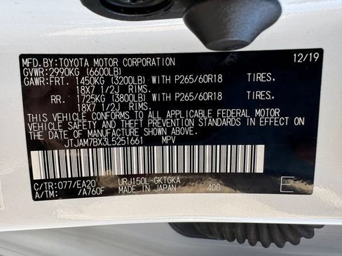 Used 2020 Lexus GX 460 Premium w/ Premium Package AWD/4WD image 30