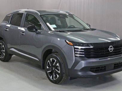 New 2026 Nissan Kicks SV