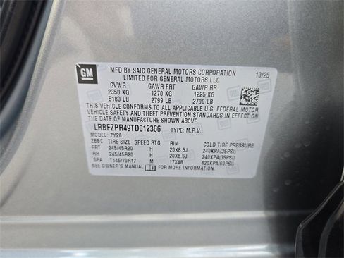 New 2026 Buick Envision Sport Touring image 31