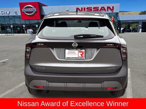 New 2026 Nissan Kicks S image 4