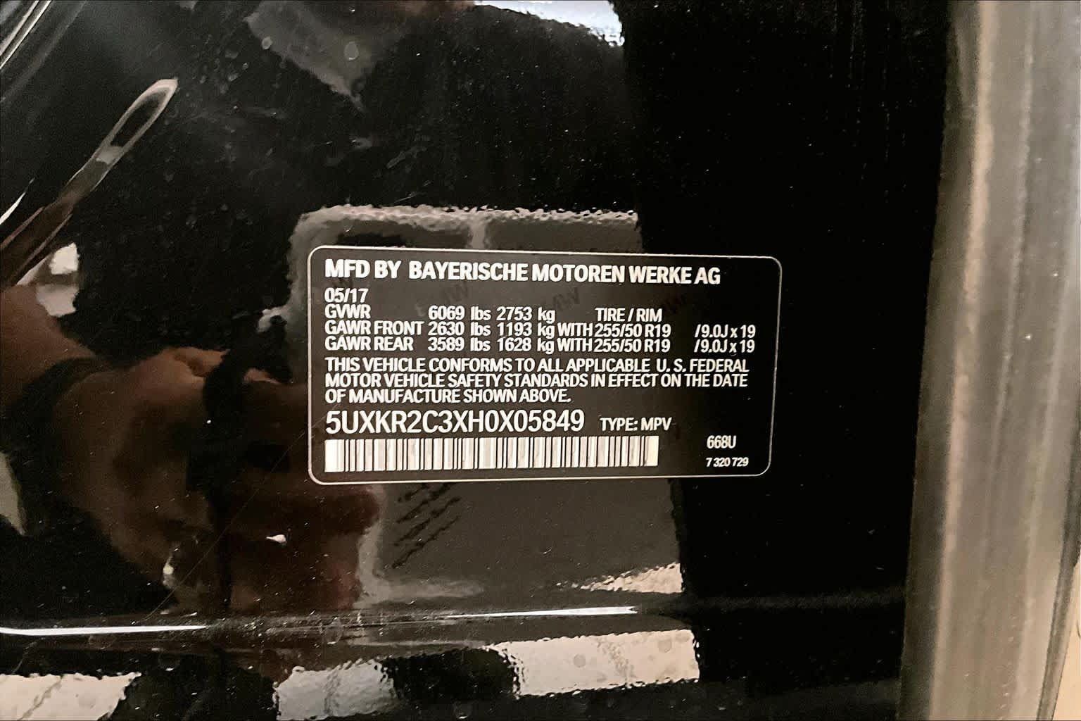 Used 2017 BMW X5 sDrive35i RWD image 30