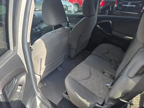 Used 2012 Toyota RAV4 4WD image 5