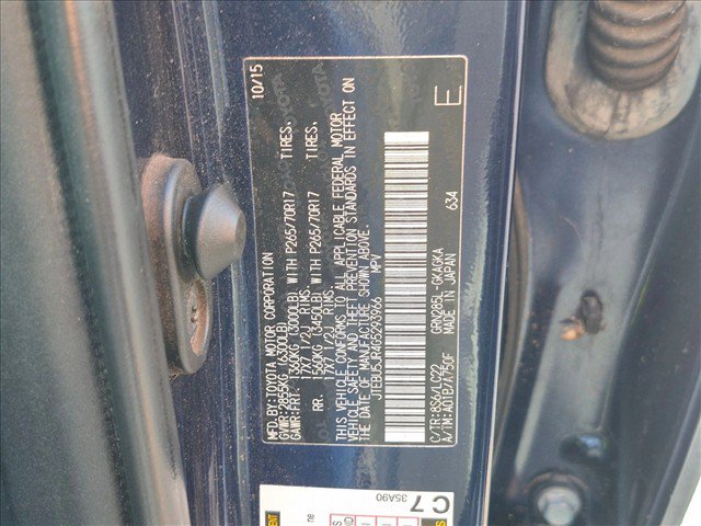 Used 2016 Toyota 4Runner Trail Premium AWD/4WD image 14