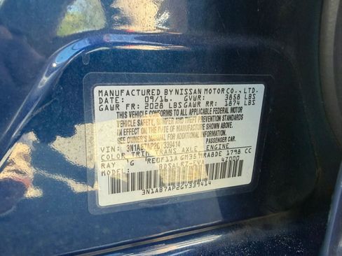 Used 2016 Nissan Sentra SR FWD image 27