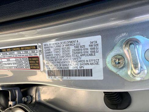Used 2024 Acura RDX SH-AWD w/ Technology Package image 34