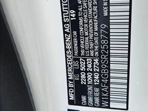 New 2025 Mercedes-Benz C 300 C 300 image 16