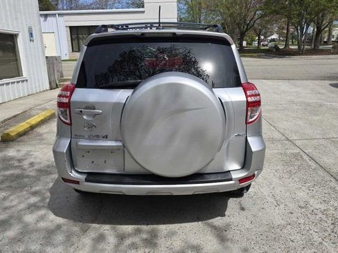 Used 2009 Toyota RAV4 Limited image 4