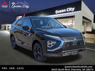 New 2026 Mitsubishi Eclipse Cross LE video 1