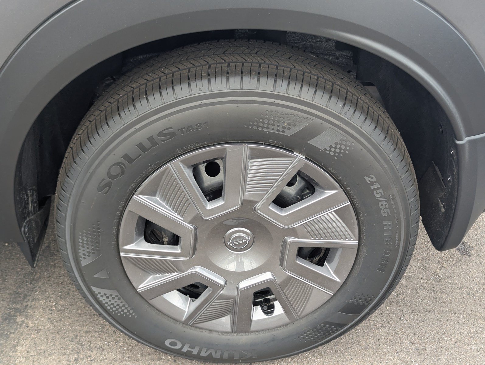 New 2026 Nissan Kicks S FWD image 7