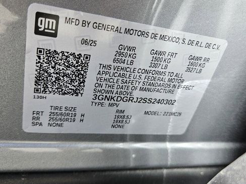 New 2025 Chevrolet Blazer EV LT image 18