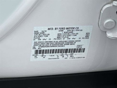 Used 2022 Ford Explorer ST-Line w/ Class IV Trailer Tow Package image 13