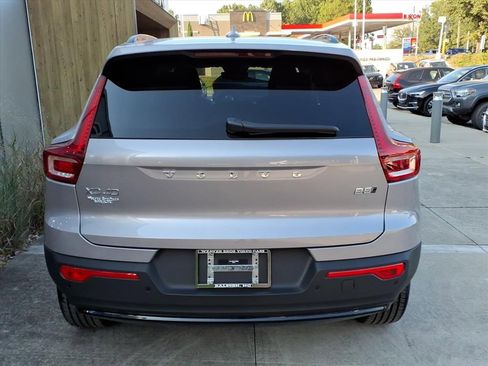 New 2026 Volvo XC40 B5 Plus w/ Protection Package Premier image 4