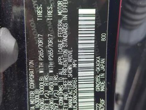 Used 2019 Toyota 4Runner TRD Off-Road image 24