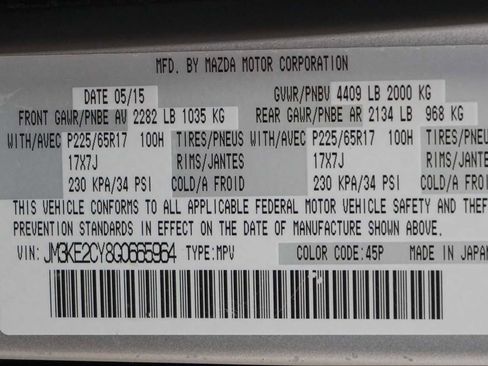 Used 2016 MAZDA CX-5 Touring w/ Bose/Moonroof Package image 30