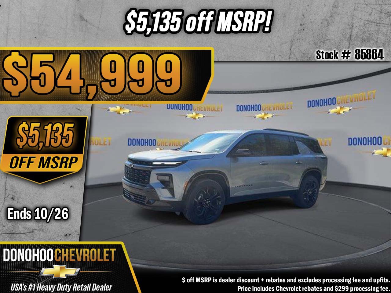New 2027 Chevrolet Traverse RS AWD/4WD image 1