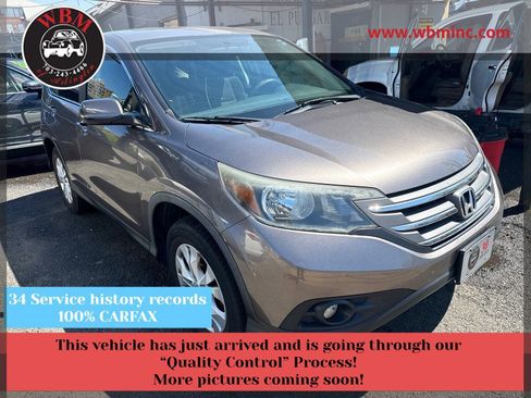 Used 2012 Honda CR-V EX image 1