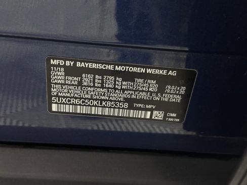 Used 2019 BMW X5 xDrive40i w/ Off-Road Package image 25