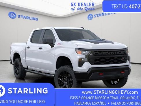 New 2026 Chevrolet Silverado 1500 Custom Trail Boss AWD/4WD image 8
