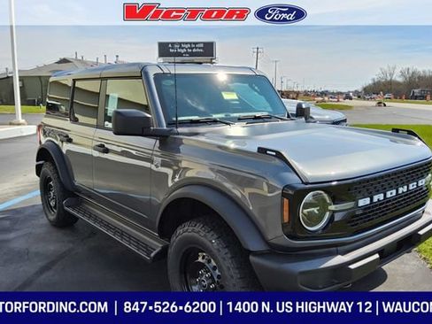New 2026 Ford Bronco Big Bend AWD/4WD image 5