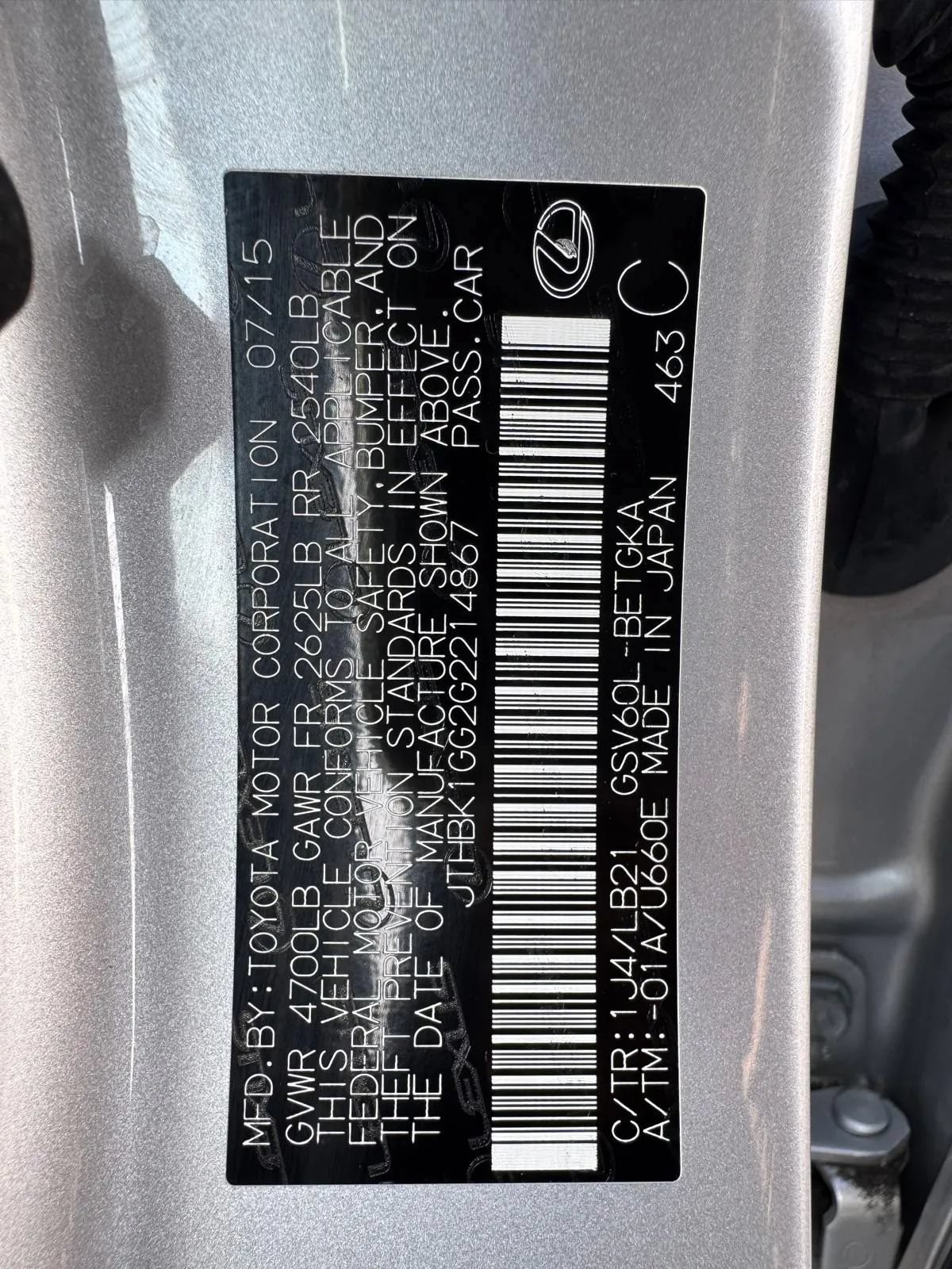 Used 2016 Lexus ES 350 w/ Luxury Package w/Wood Trim FWD image 20