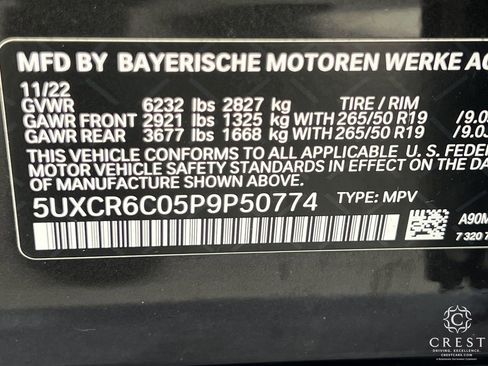 Used 2023 BMW X5 xDrive40i w/ Premium Package image 32