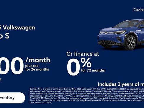 New 2025 Volkswagen Taos S image 8