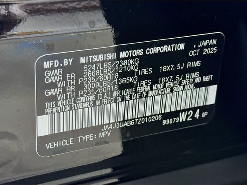 New 2026 Mitsubishi Outlander ES FWD image 31