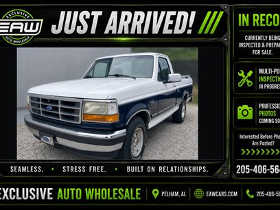 Used 1994 Ford F150 XL