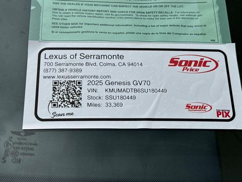 Used 2025 Genesis GV70 2.5T AWD/4WD image 36