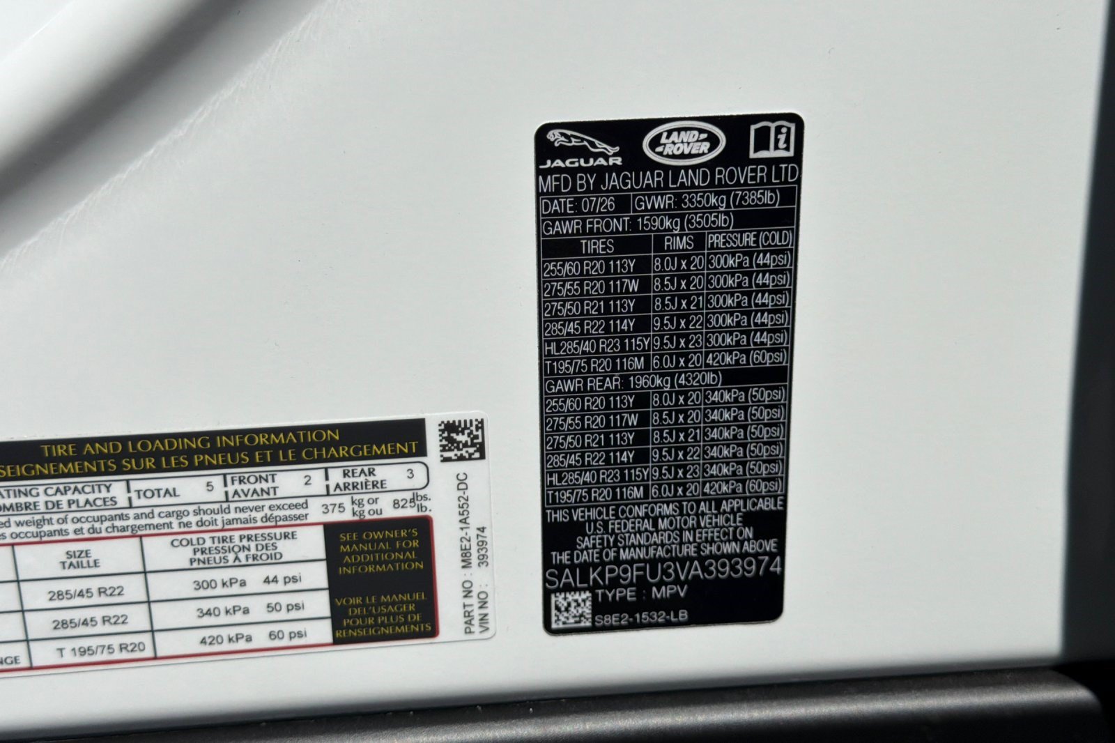 New 2027 Land Rover Range Rover SE AWD/4WD image 22