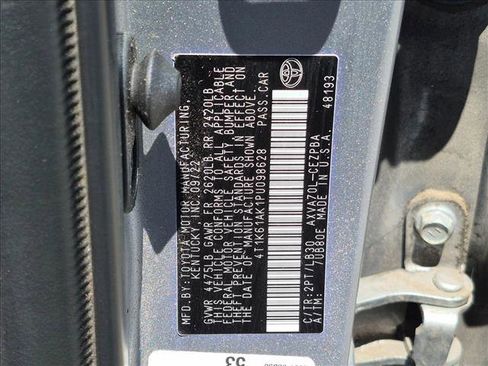 Used 2023 Toyota Camry XSE FWD image 25