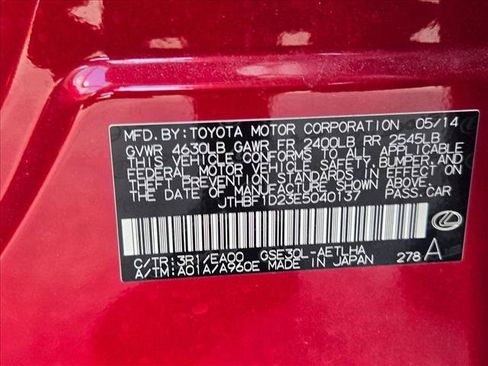 Used 2014 Lexus IS 250 w/ Navigation Package RWD image 17
