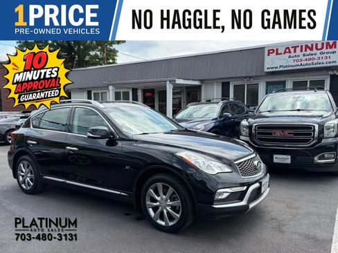 Used 2017 INFINITI QX50 2WD w/ Premium Plus Package image 1