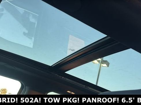 New 2026 Ford F150 Lariat w/ Equipment Group 502A High image 7