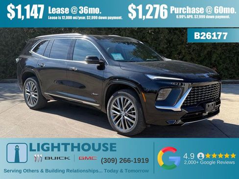 New 2026 Buick Enclave Avenir w/ Super Cruise Package AWD/4WD image 1
