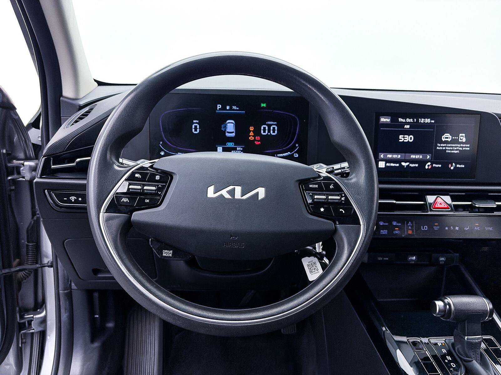 Used 2023 Kia Niro LX FWD image 24