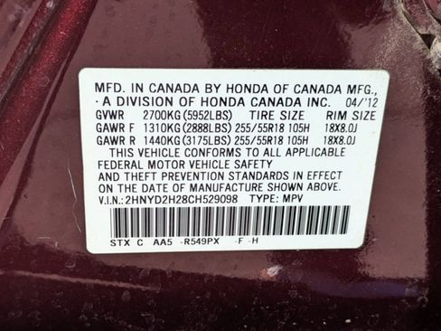 Used 2012 Acura MDX image 16