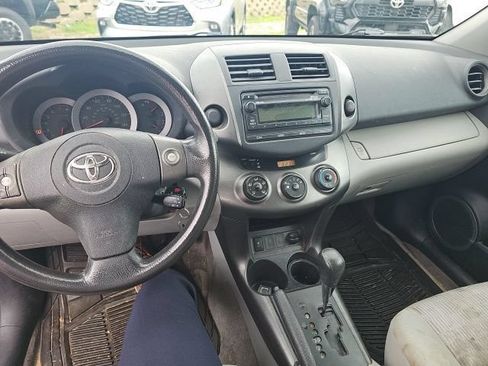 Used 2012 Toyota RAV4 FWD w/ Value Pkg image 5