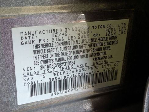 Used 2025 Nissan Sentra SV FWD image 32