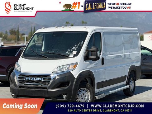 Used 2025 RAM ProMaster 2500 w/ U-Haul Equipment Group FWD image 1
